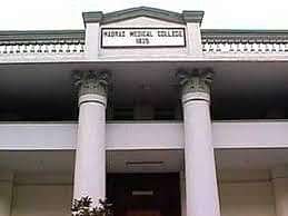 Madras_Medical_College